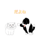 もも＆たろう（個別スタンプ：23）