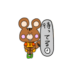 元気なりすくん（個別スタンプ：11）