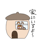 元気なりすくん（個別スタンプ：28）