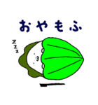 もふもちLIFE（個別スタンプ：4）