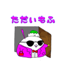 もふもちLIFE（個別スタンプ：6）