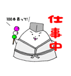 もふもちLIFE（個別スタンプ：8）