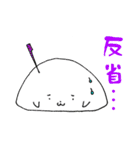 もふもちLIFE（個別スタンプ：14）