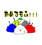 もふもちLIFE（個別スタンプ：17）