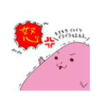 もふもちLIFE（個別スタンプ：18）