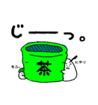 もふもちLIFE（個別スタンプ：24）