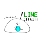 もふもちLIFE（個別スタンプ：30）