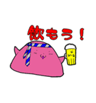 もふもちLIFE（個別スタンプ：31）