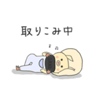 のんびりぶたの『ぽよん』vol.2（個別スタンプ：6）