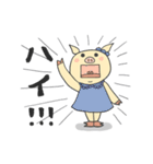 のんびりぶたの『ぽよん』vol.2（個別スタンプ：9）