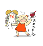 のんびりぶたの『ぽよん』vol.2（個別スタンプ：14）