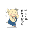 のんびりぶたの『ぽよん』vol.2（個別スタンプ：16）