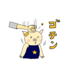 のんびりぶたの『ぽよん』vol.2（個別スタンプ：19）