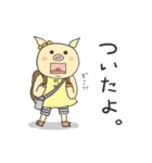 のんびりぶたの『ぽよん』vol.2（個別スタンプ：27）