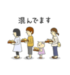 のんびりぶたの『ぽよん』vol.2（個別スタンプ：30）