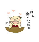 のんびりぶたの『ぽよん』vol.2（個別スタンプ：32）