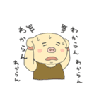 のんびりぶたの『ぽよん』vol.2（個別スタンプ：33）