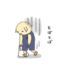 のんびりぶたの『ぽよん』vol.2（個別スタンプ：37）