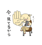 のんびりぶたの『ぽよん』vol.2（個別スタンプ：38）