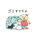 のんびりぶたの『ぽよん』vol.2（個別スタンプ：39）