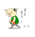 のんびりぶたの『ぽよん』vol.2（個別スタンプ：40）