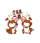 ShibaZach（個別スタンプ：2）