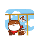ShibaZach（個別スタンプ：3）