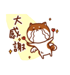 ShibaZach（個別スタンプ：7）