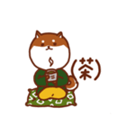 ShibaZach（個別スタンプ：9）