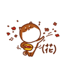 ShibaZach（個別スタンプ：10）