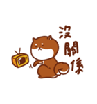 ShibaZach（個別スタンプ：12）