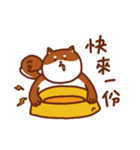 ShibaZach（個別スタンプ：15）