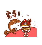 ShibaZach（個別スタンプ：16）