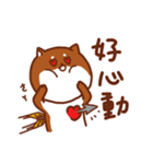 ShibaZach（個別スタンプ：17）