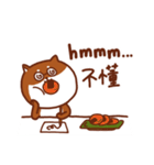 ShibaZach（個別スタンプ：18）