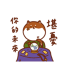 ShibaZach（個別スタンプ：19）