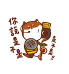 ShibaZach（個別スタンプ：27）