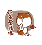 ShibaZach（個別スタンプ：28）