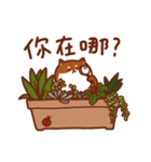 ShibaZach（個別スタンプ：29）