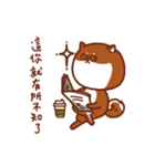 ShibaZach（個別スタンプ：31）