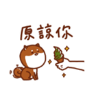 ShibaZach（個別スタンプ：34）