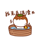 ShibaZach（個別スタンプ：35）