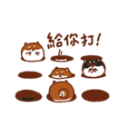ShibaZach（個別スタンプ：40）