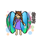 clam miss do not be too spicy（個別スタンプ：6）