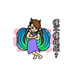 clam miss do not be too spicy（個別スタンプ：8）