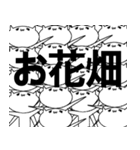 実は思っていること猫（個別スタンプ：25）