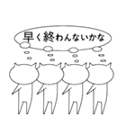 実は思っていること猫（個別スタンプ：26）