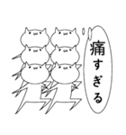 実は思っていること猫（個別スタンプ：29）