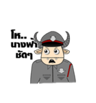 police buffalo（個別スタンプ：6）
