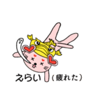 名古屋のニッコリーちゃん（個別スタンプ：6）